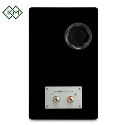 bookshelf-speaker-yamaha-ns-3000