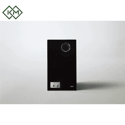 floorstanding-speaker-yamaha-ns-5000
